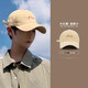 Sumubai Big Head Hat Men's Spring и Summer Soft Top Base Base Hat Men's Men's Mensy Baseball Hat Men's New Style 2024 Boys Chhaki + KZ-683 Сянчун ​​Зеленая Маска L Большой размер (60-65 см)