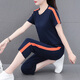 
NY-EMMA sports suit for women short-sleeved summer thin high-end stylish small casual and fashionable running suit two-piece set 683 khaki (crop pants set) XL (recommended 110-125 Jin [Jin equals 0.5 kg])