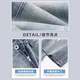 Jeanswest retro jeans men's autumn and winter new loose straight micro-flared men's pants versatile casual long pants men XW99 nostalgic blue 30 2 feet 3-recommended 115-125 Jin Jin equals 0.5 kg to wear