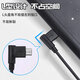 Wacom digital board cable CTL472 672 4100 6100 Yingtuo CTH490 690 Hand-painted board data cable CTL671 data cable [up] 150x0.3cm
