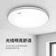 Panasonic светодиодный потолочный свет гостиная столовая для спальни комнаты.