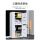 Shanwei Confidential Cabinet File Cabinet Office Cabinet Confidential Certification Information Cabinet File Cabinet Safe Pass Double Section Electronic Code Lock