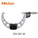 Mitutoyo Japan original imported digital display outer diameter micrometer 0-25mm spiral micrometer 293-240-30/IP65/0-25mm