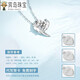 Xuanxian necklace female gift guardian wings wings moissanite gold pendant high Chinese Valentine's Day birthday gift for girlfriend gift for girlfriend