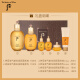 Hou Whoo Gongchen Xiangqi Yunsheng Moisturizing Series Gift Box 6-piece Balanced Water and Oil Set Birthday Gift