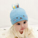 Jiuaijiu baby hat autumn and winter warm neck scarf set male and female baby ear protection knitted hat newborn children's hat rabbit blue