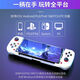 Meizhu's new mobile game controller D3 Android ios Genshin Impact Bluetooth Chicken-eating Artifact Press Gun King Dressup D3 White Mobile Version + Rocker Cap