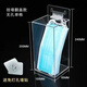 Acrylic wall-mounted storage box, disposable mask gloves, hats, shoe covers, household wall-mounted transparent dust-proof box, three-compartment hanging mask box with openings