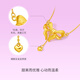 Saturday Fortune Gold Necklace Women's Bow Pure Gold Pendant Birthday Gift Price A0612627 Approximately 5.11g40+5cm