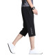 AlenBotun (AlenBotun) sports pants men's loose casual summer thin ice silk quick-drying women's running 7-point pants summer sports pants light woven fabric [7-point pants] L (115-130Jin [Jin equals 0.5 kg], )