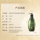 Ziyuan Soapberry Oil Control Refreshing Conditioner Fluffy, Light, Smooth and Brightening Oily Conditioner for Men and Women 535ml