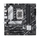 Intel (Intel) 13th generation Core CPU Asus B760 motherboard CPU set Board U set Asus PRIME B760M-A D4 i7-13790F box