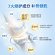 Ruiyibao colostrum immune globulin milk powder Mannings Hong Kong version enhances immunity and resistance to supplement nutrition for middle-aged and elderly people. Look for Mannings and sell it offline. 4D milk powder 800g/can