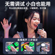 Good Shepherd Sound Card Live Broadcast Equipment Set Singing Special Microphone Douyin National K-Sing Full Set Microphone Fill Light Mobile Phone Outdoor Computer Recording Professional Live Broadcast Voice Changer Exclusive Edition - Black Sound Card Complete Set + Diaphragm Microphone - (Fill Light Desktop Stand)