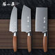 Petit couteau de cuisine authentique de Zhang Xiaoquan, petit couteau de cuisine, couteau de cuisine domestique, couperet à légumes léger et étroit pour femme, couteau à fruits, couteau de chef de cuisine occidental authentique, couteau de charcuterie, petit couteau de cuisine polyvalent