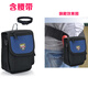 Fast mini portable climbing bag small tool waist bag plumber storage waist bag repair canvas tool bag waist bag + belt