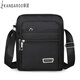 袋鼠（KANGAROO）男包休闲单肩包牛津布小背包男士包包休闲斜挎包帆布包手提商务潮 四拉基础款+YZ3519黑色