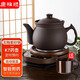 Kang Yashun decoction pot, Chinese medicine pot, fully automatic unglazed purple sand pot, traditional Chinese medicine pot, electric casserole, health pot, household Chinese medicine pot K7L pot + base K 7L