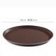 Wilkie tray non-slip round plastic restaurant serving tray round tea tray hotel bar special wine glass dinner tray welcome tray tray plastic brown round 35CM