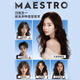 Meitao Curly Hair Elastin Yingrun Constant Volume Styling 180g Hair Styling Mousse Perm Care Search Terms Popular Products
