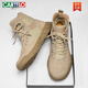 Cartelo Martin Boots Chaussures en toile de toile à haut top à haut top pour hommes.
