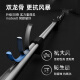 Tianwei Umbrella Industry Fully Automatic Fairy-Umbrella Tri-fold Umbrella