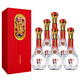Produced by Wuliang Luzhou Wuliangye General Factory, Grain Liquor Luzhou Fragrance Yibin Famous Liquor New Year's Gift Box Full Box 52 Degree 500mL 6 Bottles All the Best Boutique Gifts and Banquets