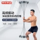 Beijing-Tokyo Flyers Stick Multifunctional Training Equipment Fitness Stick Elastic Stick Felix Stick Phyllis Stick Tremor Stick Black [Enhanced Version]