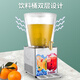 Jiangliangren beverage machine commercial cold drink machine juice machine self-service beverage machine large capacity 10L single barrel stirring type iced sour plum soup juice cold drink machine cafeteria hotel 10 liter hot and cold integrated mixing type beverage machine