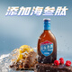 
Jinpai Blue Label Jinjiu 36 degrees 125ml*6 bottles Whole box, self-drinking, gift