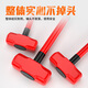 Octagonal hammer construction site hammer tool solid one-piece wall-smashing hammer heavy-duty hand hammer one-piece wall demolition hammer 4-pound PVC handle octagonal hammer