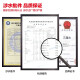 适用安吉尔净水器滤芯A4 A6全套五级通用J2305-ROB8 J1205 J1105 PP棉滤芯