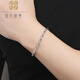 Falling Flowers and Crying Spring platinum necklace men's pt950 platinum bracelet men's platinum bracelet pt999 platinum necklace men's gift, about 18.5cm long and 4mm wide