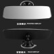 Planet car interior rearview mirror suction cup wide-angle mirror plane mirror coach car indoor auxiliary mirror car interior reversing mirror baby baby children's observation mirror modified extra large field of view round suction cup mirror (30cm*6.8cm)