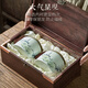 Hubotang Authentic Biluochun 2024 New Tea Special Grade Green Tea Mingqian Ceramics High-end Gift Elderly Tea Qingshan Ceramics Yunwu Green Tea Gift Box
