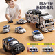 Condila family children's toy boy 3-6 years old double-layer extended alloy police car transport car model ornaments birthday gift