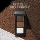 Youyi (unny club) three-color eyebrow powder, high-gloss, brightening, contouring eye shadow, nose shadow, waterproof, sweat-proof, long-lasting, non-fading, for men and women, Y04# black tea gray 2.7g