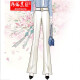 Han Yisuo silk temperament micro-flare pants women's high-waisted casual pants 2024 new style versatile fashionable drape slim slim fashion pants black L