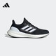 Adidas (adidas) zapatos oficiales para hombres y mujeres, zapatos deportivos nuevos de primavera, zapatos para correr con amortiguación ligera y transpirable de malla Pure Boost IF4839/blanco y negro/malla transpirable 41 (longitud interior 255 mm)