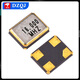 3225 SMD passive crystal oscillator 8M 12M 16MHZ 24M 26M 30m SMD 4-pin crystal oscillator 20M (5 pieces)
