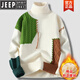 JEEP high-end turtleneck sweater autumn and winter plus velvet thickened knitted bottoming shirt young boys cashmere sweater men (turtleneck) 6612 green M recommended 80-100Jin Jin equals 0.5 kg