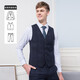 Callisto Worsted wool segment dyed mixed yarn dark plaid spring and summer men's suit trousers and vest three-piece suit dress navy 175B suit 48B