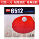 Double Happiness (DHS) PF4 table tennis cover rubber professional table tennis racket fast break loop anti-adhesive 6512 rubber - red