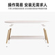 Fengxing Tianxia Living Room Small Tea Table Simple Modern Small Household Tea Table Simple Bedroom Rental House Multifunctional Small Side Table Recommended Double-Arc Model 80 Warm White