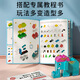 Mengqidian Big Grain 298 Assemblage des blocs de construction Toys pour enfants 3-6 ans Cadeaux d'anniversaire garçons et filles décoration de maison tridimensionnelle