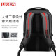 Lenovo (Lenovo) Savior computer bag multi-function notebook backpack legionX1 (15.6 inches) R/Y7000/Y7000P gaming laptop backpack