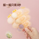 Jackino baby rice ball mold shake shake rice ball artifact sushi tool abrasive sushi mold seven-piece set