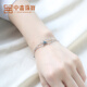 Zhongxin Jewelry Ice and Snow Series Platinum Bracelet Women's pt950 Double Layer Snowflake Bracelet Fine Platinum Jewelry for Girlfriend on Goddess Day Ice and Snow Love Bracelet (approximately 2.4g)