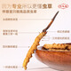 Huaici Tang Cordyceps Cordyceps 4 корни/G 20G подарочная коробка Cordyceps рентабельные подарки