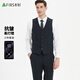 Shanshan three-piece suit, men's slim-fitting professional formal suit workwear, business groom's wedding dress, men's